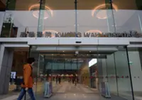 Patient arrested after bedding, restraint belts set ablaze at Hong Kong hospital