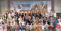 Teaching unity through diversity
