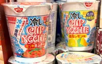 Cup noodles made with cold water is a surprise summer hit in Japan