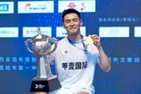 June Wei extends remarkable Lin Dan Cup record to five