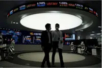 Day traders are abandoning S. Korean chip leveraged ETFs in droves