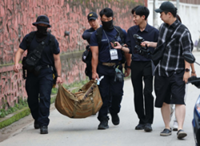S. Korean team launches ground search for nine missing in Nepal as air access remains restricted