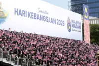 Cabinet ministers extend National Day greetings, urge unity and harmony