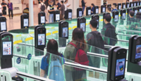 New Huanggang Port in Shenzhen to aid single-document travel to Hong Kong