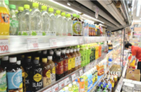 Number of food items to see price hikes in Japan to more than triple in September