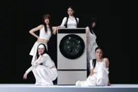 AI rules - LG creates virtual K-pop group to promote washer-dryer in spin on home appliance ads