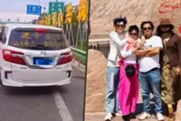 Driven by ‘deep love’: China family’s 3,500km drive for son’s university marks life milestone