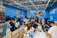 Toys