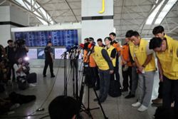 South Korea to send 44-member disaster relief team to Nepal after floods