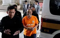 Tabung Haji RCI: Former minister in court for remand proceedings
