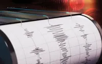 5.5-magnitude quake hits northeast of New Zealand's Milford Sound
