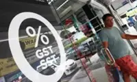 SST + GST: Is it feasible?