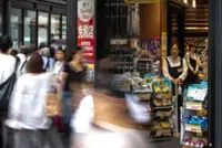 Japan services growth hits five-month high, PMI shows