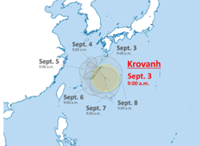 Typhoon Krovanh to make U-turn around Japan's Amami Islands and head south on Friday