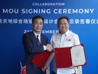 Genting Xintiandi signs MoU with Hunan Architectural Design Institute Group for XTD Arena