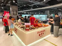 Oversea launches 'The Moonlight Collection' for the 2026 Mid-Summer Festival