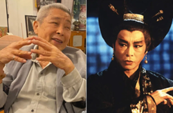 Hong Kong actor Lau Siu Ming dies at 94