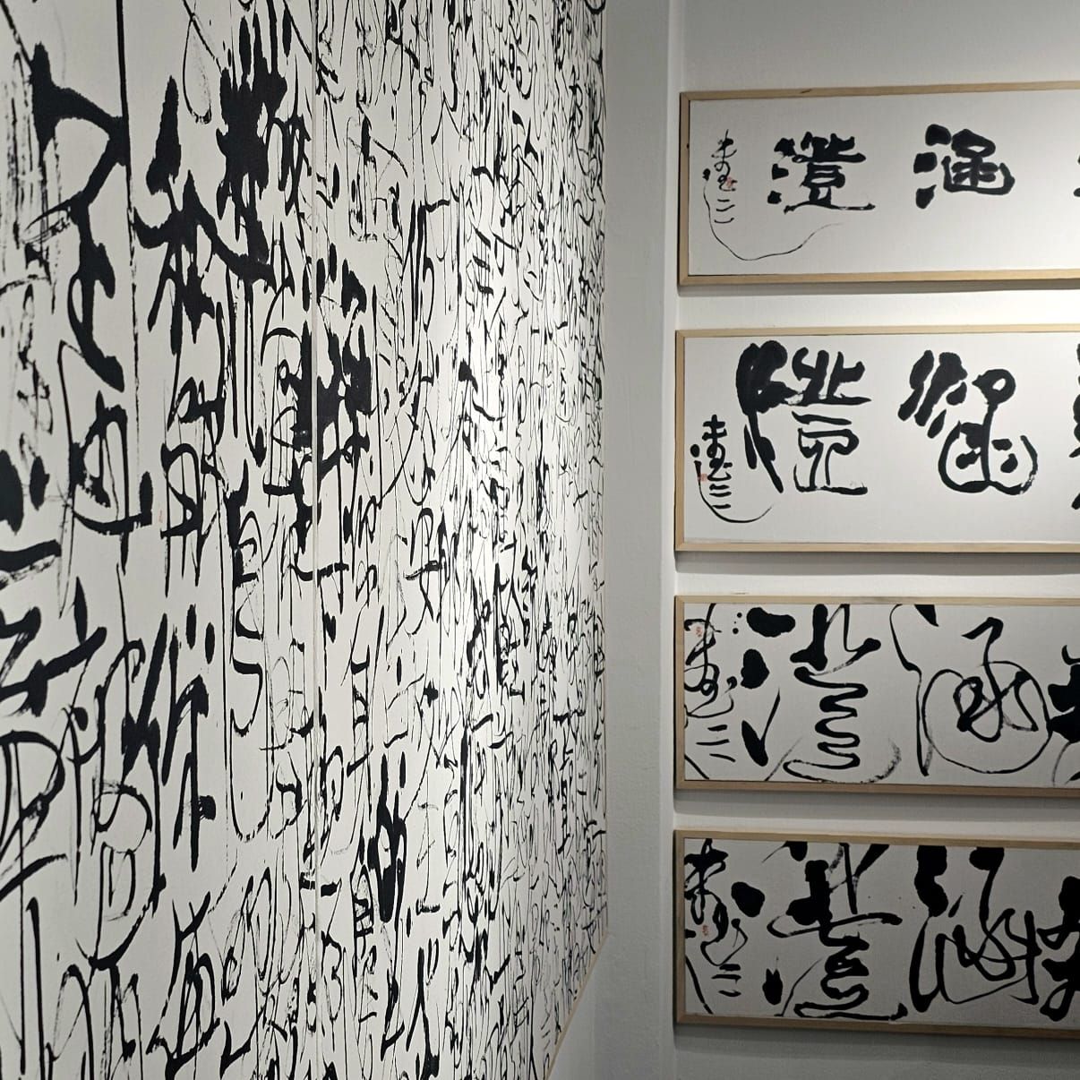 A view of Ong's new exhibition 'Ashen Words On Water' at Tali Gallery in Kuala Lumpur. Photo: Tali Gallery