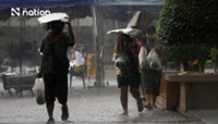 Thailand forecasts widespread rain in 45 provinces and Bangkok