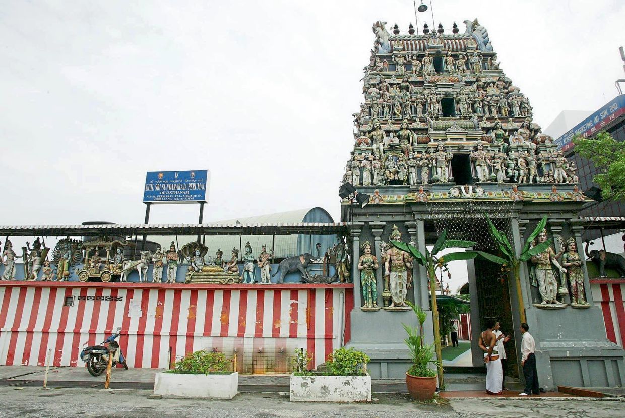 Sri Sundararaja Perumal Temple , Klang.