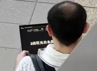 The laptop, the social media user and the false alarm in Taiwan over a Beijing ‘spy’