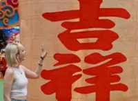 Yu Lan Festival brings Hong Kong tradition to a new generation