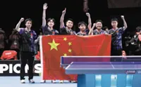 China aims to become leading sporting nation by 2030