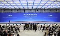 Asia-Pacific media vow responsibility, champion own voice in AI era