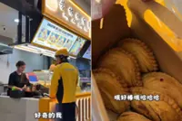 Meituan denies cross-border delivery after rider allegedly flies to Singapore for curry puffs