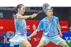 World No 1 pair deny Pang Ron-Pei Jing China Masters crown