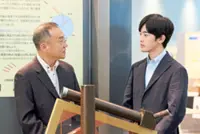 Prince Hisahito turns 20 amid succession debate