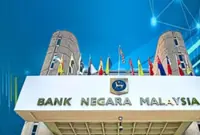 No interest rate hike expected this year