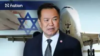 Thai PM Anutin defends Israeli deportation order on legal grounds