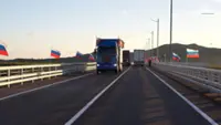 North Korea and Russia open their first road bridge, a symbol of expanding ties