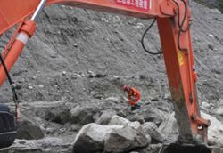 43 dead, 519 missing after mudslide hits border port in China's Xizang