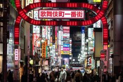 Tokyo's Shinjuku to ban more than half of vacation rentals