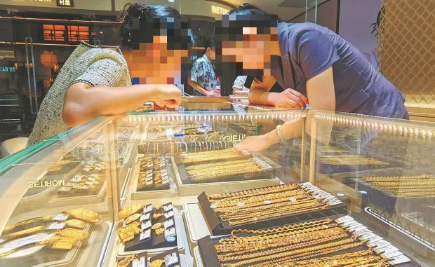 New gold standard for security