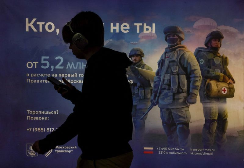 Russia to strip contract soldiers of one-off payment if laws violated at home