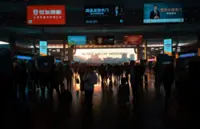 China's top court posts guidelines on deepfakes, AI disputes