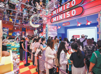 Miniso helps rewrite toy sector story