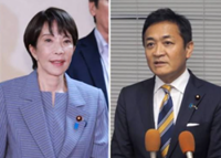 Japan PM Takaichi retains three rivals in current posts to help secure reelection LDP party head