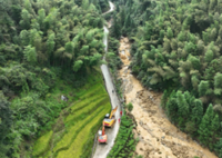 Landslides in China leave six dead and nine missing