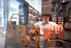 A new treasure trove of rare books await at the Goldsboro Room