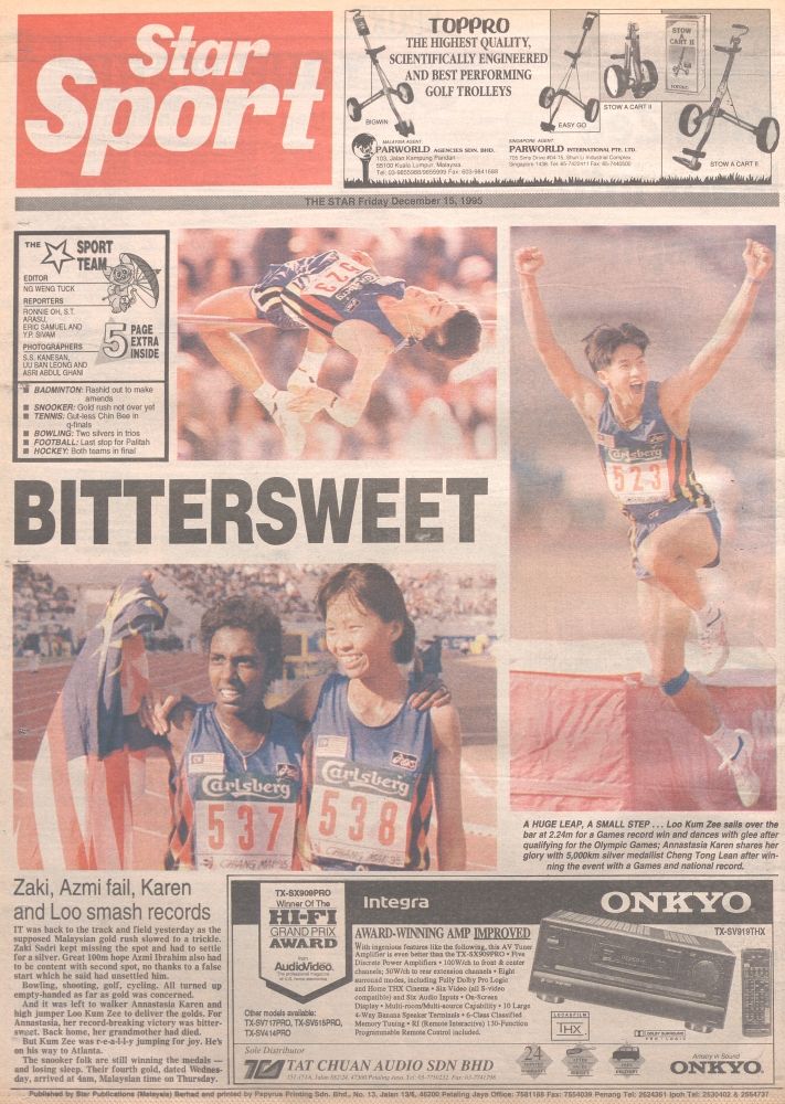 A newspaper clipping dated Dec 15, 1995, featuring Annastasia posing for a picture with 5,000m racewalk silver medallist Cheng Tong Lean.