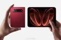China’s Xiaomi unveils folding phone with home-grown chip as it takes on Apple, Huawei