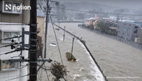 Nagoya hit by floods after 104mm of rain falls in an hour