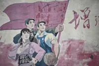 China’s memories of Mao shift with the times, 50 years after his death