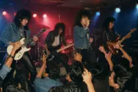 QuickCheck: Did Malaysia once ban rock concerts?