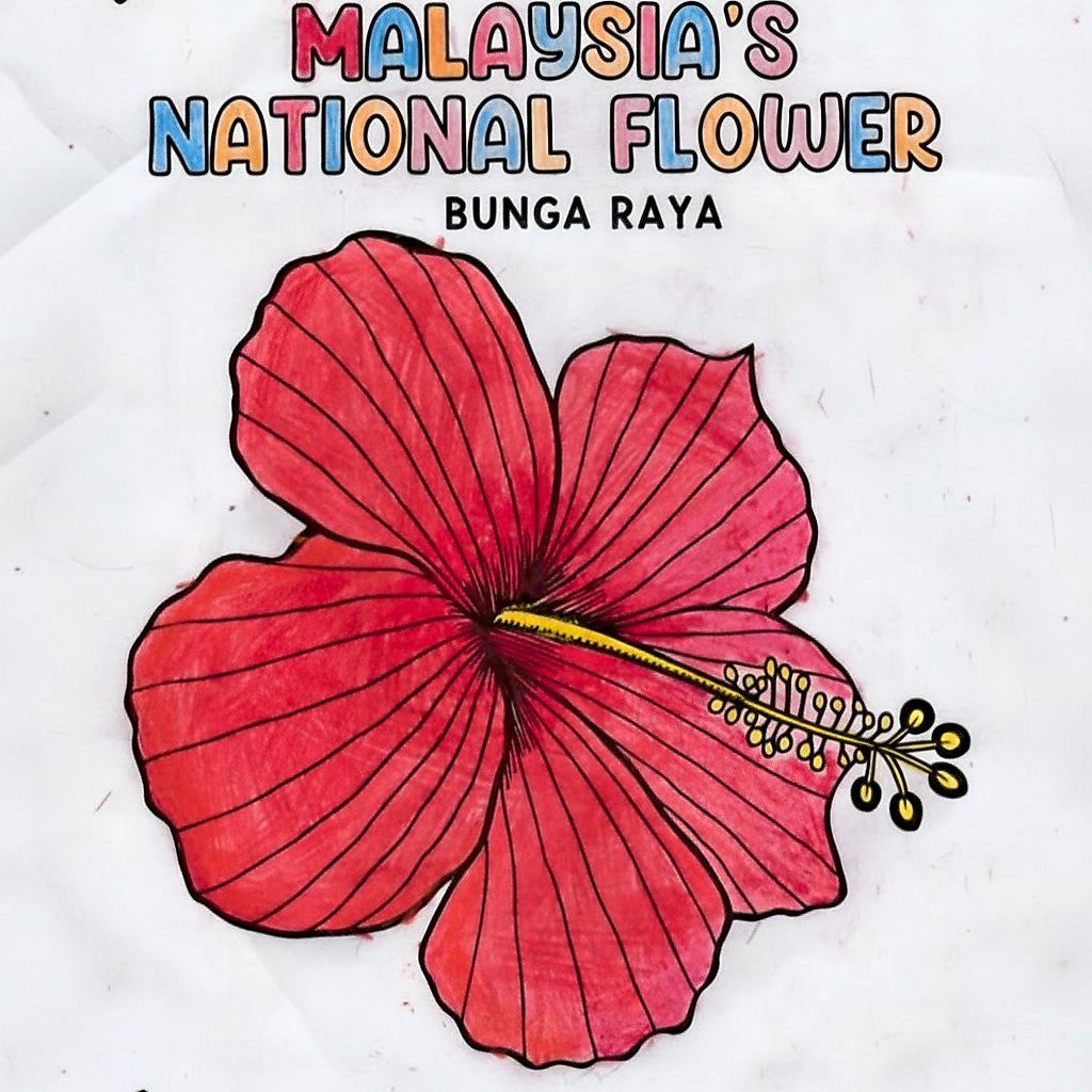 Nur Ameera Khairul Nizam, 12