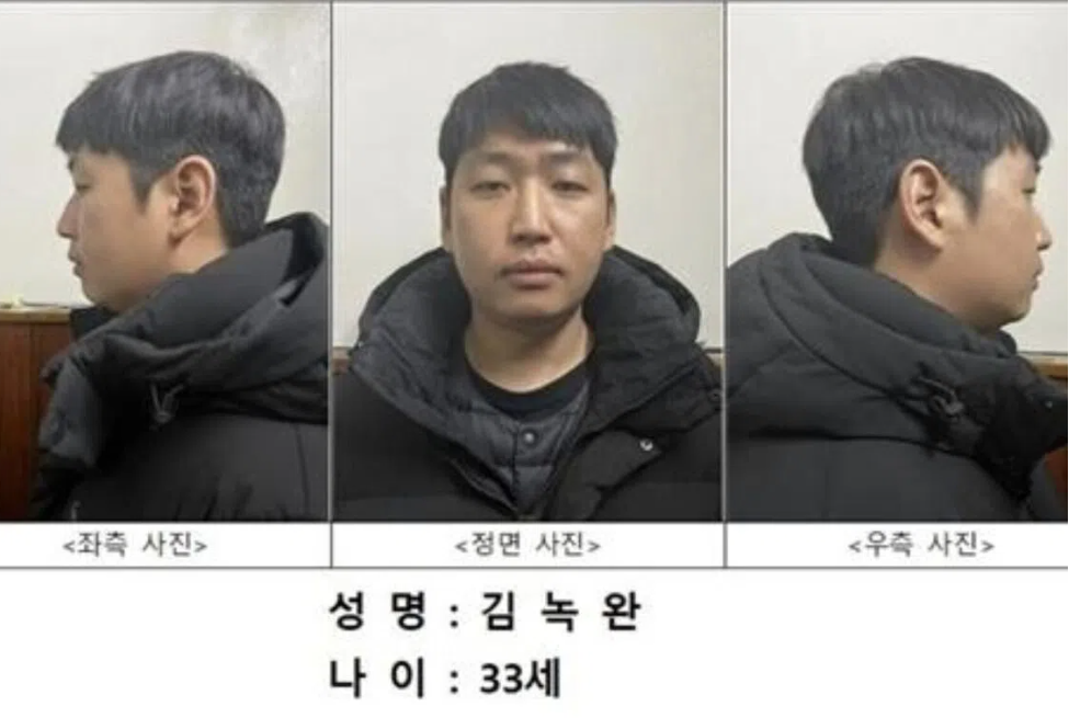 韩国最大网络性犯罪集团头目被判终身监禁，维持原判。